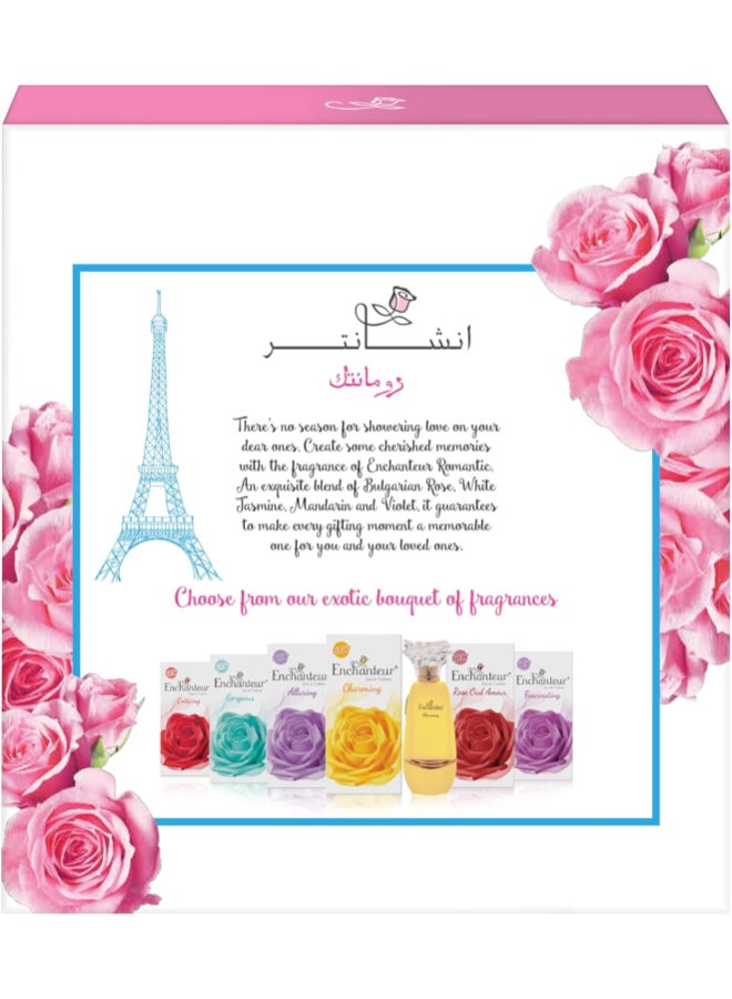 Enchanteur Giftpack Romantic EDT 100ml + Perfumed Deodorant 75ml | Long Lasting Fragrance | Perfect For Gifting Or Personal Use - Image 2